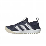 Adidas DAROGA 25 Matkajalatsid Unisex HQ9172 Suurus EU 40 mitmev&auml;rviline
