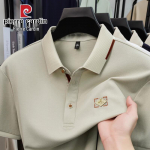 Pierre Cardin 2026 Suvine Meeste L&uuml;hikeste Varrukatega Polo S&auml;rk 2XL beež