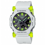 Casio G-SHOCK Meeste Vaik 200M Veekindel Analoog P&otilde;rutuskindel Kvartsikell GA-2300MW-8A hall v&auml;rv
