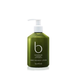 Bamford Pelargoon K&auml;te- ja Kehakreem 250ml white