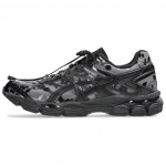 ASICS x CECILIE BAHNSEN Gel Cumulus 16 V&otilde;rkmaterjal Madalad Jooksukingad Haarduvusega Unisex Hall Must 1203A762-001 36
