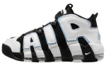 Nike Air More Uptempo 96 'Cobalt Bliss' DV0819-001 44.5
