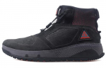 Nike Acg Ruckel Ridge Must Habanero Punane AQ9333-002 38