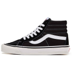 Vans Sk8-Hi 38 DX Anaheim Factory - Must Unisex Tossud T&otilde;eline Valge VN0A38GFPXC 35