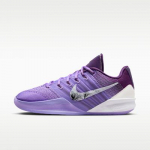 Nike Wmns Sabrina 3 SE EP 'Lilled' 45.5