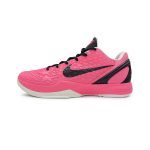 Nike Zoom Kobe 6 All Star 2.0 All Star amortisatsioon, kulumiskindlad madalad korvpallijalan&otilde;ud Meeste roosad FQ3546-100(Team258-) 43