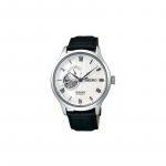 SEIKO Presage seeria elu veekindel Automaatne veisenahast rihm meeste k&auml;ekell valge sihverplaat SARY095 sinine