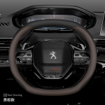Nahast auto roolikatete komplekt Peugeot 3008 2008 Rifter 208 5008 Partner Expert 308 SW 408 H&uuml;briid EV 2025 2026 Tarvikud