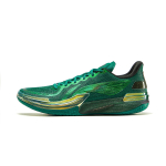 Li Ning Gamma Amortisaatsiooniga Libisemisvastased Kulumiskindlad Toetavad Kerged Tagasil&ouml;&ouml;giga Madalad Korvpallijalatsid Meeste ABAV035-31 41.5