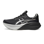 ASICS Gel-Nimbus 28 'Platinum Black' Meeste 1011C214-001 EU 44 gray