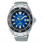 SEIKO PROSPEX AUTOMAATNE King Samurai Sukelduja SRPE33J1 Kell SUKELDUJA Meeste