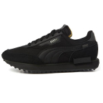 PUMA Future Rider Play On 'Must' Meeste 371149-25 EU 43