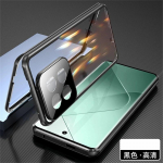360 t&auml;iskaitse&uuml;mbris Xiaomi 15T Pro jaoks &Uuml;mbris Mi 15 T 5G jaoks Kahepoolne magnetiline adsorptsioon Metallist kaane Karastatud klaasist kaitsekate xiaomi 15T Pro must