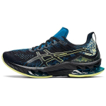 Asics Gel-Kinsei Blast Meeste Madalad Jooksukingad Must Sinine 1011B203-004 39.5