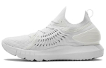 Under Armour Hovr Phantom Rn 'Valge' 3022590-100 41 white