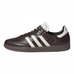 adidas Originals Samba OG Unisex Aurora Coffee / Cream White IH3982 38