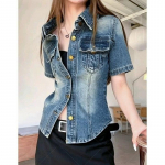 Naiste Suvine Vintage Moodne Taljet Kitsendav Denim L&uuml;hikeste Varrukatega S&auml;rk Commuter Mitmek&uuml;lgne Vabaaja Pluus Topid XXL