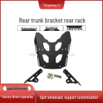 Kawasaki VERSYS650 Z650 Tagumine sabaosa karbi kinnituspagasiruum 0 black
