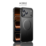 Metallist magnetiline &uuml;mbris iPhone 18 Pro Max jaoks T&auml;ieliku kattega P&otilde;rutuskindel Kaitse&uuml;mbris Matiga Apple iPhone 18 Pro