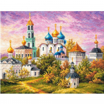 Diamond Diamond Castle Town Tikand Teemantpilt Rhinestone Kodukaunistus 20X30CM