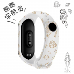 Spordirihm Xiaomi Mi Band 3 4 5 silikoonist randmepael Mi band 4 jaoks Graffiti stiilis k&auml;ev&otilde;ru Xiaomi Mi Band 6 jaoks tarvik For MiBand 4-3