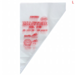 20 tk. Toidukvaliteediga plastikust glasuurikott kondiitritooted Fondant koogikaunistus L