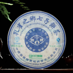 2006 Puwen Raw Puer Tea  Yunya  paabulinnu kodulinna Qizi Bing Cha Puerh kook 400g 400g