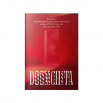 SAALANE NUMBER 'DOOMCHITA' Tavaline ver.