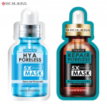 Rojukiss Akne/Pinduv/Punane seerum/Gluta/HYA/Omega/Perfect/Repair/Valge/Tsingi poorideta 5X intensiivmask 25 ml - Tai nahahooldus HYA 1 & Repair 1