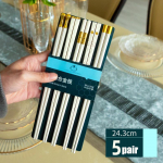 5 paari valget kulda jaapani hiina s&ouml;&ouml;gipulgad toidu s&ouml;&ouml;miseks Sushi pulgad Korduvkasutatavad sulamist Korea s&ouml;&ouml;gipulgad Tervislike k&ouml;&ouml;gin&otilde;ude komplekt