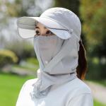 Naiste suvine p&auml;ikesevari ja p&auml;ikesekaitsem&uuml;ts &otilde;ues n&auml;omask pardi keelem&uuml;ts elektriline jalgratta pesapalli p&auml;ikesem&uuml;ts 56-58cm hall