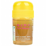 Originaal HAIFU SEA MOON lauatennise kummik&auml;sna lahustuvussideme tugevdav &otilde;li 60 ml SEAMOON VOC Tune pingpongi v&otilde;imendaja 60ML