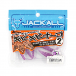 Jackall Soft Lure SW Light M&auml;ng KibiKibinago 2 tolli roosa sinine (0017)