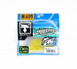 Jackall Soft Lure SW Light m&auml;ng Peke Ring 2.5 Chart Glow (0803)