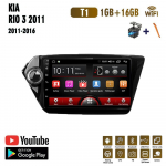 9-tolline Android Carplay Kia RIO 3 jaoks 2011-2016 Autoraadio Multimeedia Videopleier GPS Navigatsioon WIFI 2+32GB 1+16GB