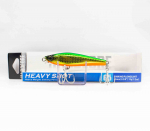 Yo Zuri Duel Hardcore Heavy Shot 65 uppuv lant F1209-HGGR (9945)