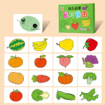 16 tk Montessori mudilaste puslekaardid M&auml;nguasjad lastele Pusle sobitamise m&auml;ng Haridusm&auml;nguasjad Multifilmi kujuga kognitiivse koolituse kingitus