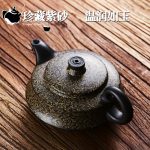 Yixing Purple Clay Pot K&auml;sitsi valmistatud teekann Treasured by Money Leopard Black Clay Tervist s&auml;ilitav Kung Fu teekomplekt 340 ml 1pcs China
