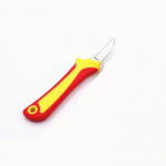 JIUJIU elektrik l&otilde;ikur Sirge serva l&otilde;ikamine t&ouml;&ouml;riistade parandust&ouml;&ouml;riist Plastikust k&auml;epidemega isoleeritud kaabel 11864