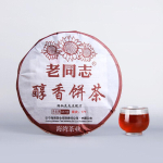 2017 Vana Seltsimees K&uuml;ps Puerh Chun Xiang Tee Partii 171 Haiwan Shu Puer Tee 357g