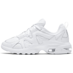 Nike Air Max Graviton Triple White Naiste tossud AT4404-100 40.5