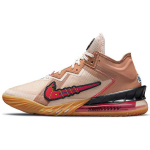 Space Jam x LeBron 18 Low EP Wile E. x Nike Roadrunner Unisex tossud Sinine Racer-Blue Baltic-Blue CV7564-401 42.5