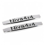 2tk L/ada Niva 4x4 logoga auto kleebis k&uuml;ljel embleem saba m&auml;rk Auto pakiruumi tagumine kaunistus kleebis h&otilde;be