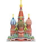 Paper Rock Sangkt Basili Cathedral WA210 Korea 3D puzzle brown