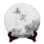 357 g Yunnan Pu'er tee varakevadine teekevadine n&auml;pun&auml;ide toorkooki seitsme seemne kook