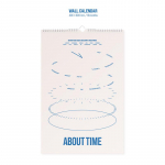 SEITSETEIST 2024. aasta Sessoni tervitused, SEITSETEIST AASTA 2024 SEINAKALENDER WALL CALENDAR