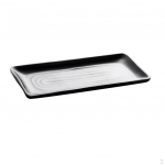 Portsjon M 33,5x23x3cm E 27.8x19.1x2.8cm