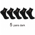 5 paari pol&uuml;ester-puuvillast meeste pahkluu sokid, meeste fitness, hingavad kiiresti kuivavad l&uuml;hikesed sokid rattas&otilde;iduks, suur suurus 5 Pairs