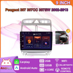 Autoraadio Android Gps Navigation Player Peugeot 307 307CC 307SW 2002-2013 Multimeedia Stereo WiFi Video 2din 2 DIN Carplay 2+32GB 2+32GB,A