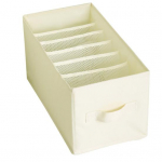 R&otilde;ivaste hoiukast Mitu sektsiooni Klassifikatsioon Kokkupandav Panipaik Riidekapp Sahtel Korraldaja P&uuml;ksid T-s&auml;rgid Sokid Hoiukott S beež